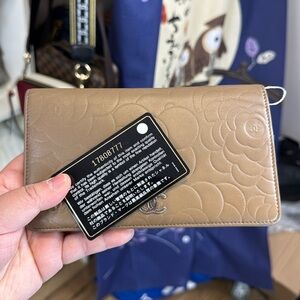 Chanel Wallet